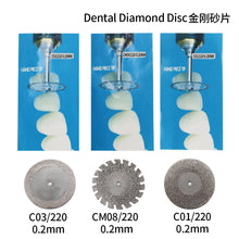 Ŝargi bildon en Galerio-spektilon, HRRSDental Dental Diamond Saw Disc Ultrathin Sand Cutting Film Jewelry Grinding Cutter
