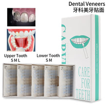 Загрузить изображение в средство просмотра галереи, HRRSDental 30Pcs/Kit Dental Mould For Composite Resin Light Cure Filling Anterior Front Veneers Mould Teeth
