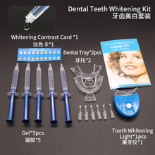Load image into Gallery viewer, HRRSDental  Blue Light Teeth Whitening Kit With Gels Teeth Whitening Set Teeth Whitener Dental Care
