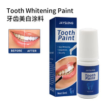 Ŝargi bildon en Galerio-spektilon, HRRSDental Tooth Paint 5ml Polish Remove Stains Instant Teeth Whitening Teeth Deep Cleaning Paint Dental Oral Hygiene Care Beauty
