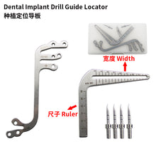 Загрузить изображение в средство просмотра галереи, HRRSDental Dental Implant Guide Set Oral Planting Locator Positioning Guide Drilling Positioning Ruler Angle Ruler Implant Tools Dentist
