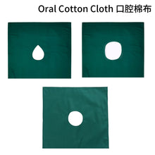 Load image into Gallery viewer, HRRSDental Dental Cavity Cotton Cloth Hole Towel Square Towel Oral Cavity Cloth Bag Hole Towel Disinfectable Dark Green
