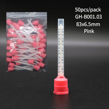 Cargar imagen en el visor de la galería, HRRSDental 50pcs/ Pack Disposable Impression Mixing Tips Silicone Rubber Film
