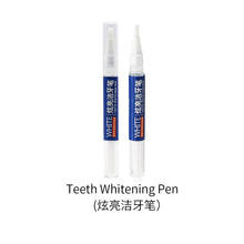 Load image into Gallery viewer, HRRSDental Tooth Whitening Pen To Remove Stains Oral Caretooth Cleaning Tool
