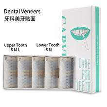 Cargar imagen en el visor de la galería, HRRSDental 30Pcs/Kit Dental Mould For Composite Resin Light Cure Filling Anterior Front Veneers Mould Teeth
