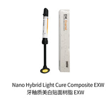 Load image into Gallery viewer, HRRSDental DX.Enamel Dental Nano Hybrid Light Cure Composite Esthetic Universal  Composite Enamel Shape Veneer Materials 4g
