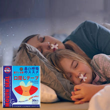 Load image into Gallery viewer, HRRSDental Anti Snoring Mouth Tape Sleep Strip Better Nose Breathing Improved Nighttime Sleeping Less Mouth Open Sticker Healthcare Medical HRRSDental
