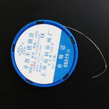 Cargar imagen en el visor de la galería, HRRSDental Bracket Braces Wire Stainless Steel (wide) 0.5/0.6/0.7/0.8/0.9/1.0 mm 1Roll 50g HRRSDental

