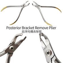 Load image into Gallery viewer, HRRSDental High Quality Arch Wire Cutter Pliers/ Wire Bending/Bracket Remove/Bonding Remove/Needle Holder Plier /Weingart Wire Back Plier
