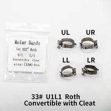 Load image into Gallery viewer, HRRSDental U1L1 Roth 0.22 Convertible Buccal Tube Molar Band With Cleat (33-41) 1Pack(4pcs/Pack)
