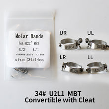 Загрузить изображение в средство просмотра галереи, HRRSDental Molar Bands MBT 1st U2L1 With Cleats Convertible 0.22 (4pcs/Pack) 1Pack
