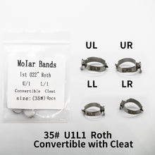 Load image into Gallery viewer, HRRSDental U1L1 Roth 0.22 Convertible Buccal Tube Molar Band With Cleat (33-41) 1Pack(4pcs/Pack)
