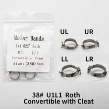 Cargar imagen en el visor de la galería, HRRSDental U1L1 Roth 0.22 Convertible Buccal Tube Molar Band With Cleat (33-41) 1Pack(4pcs/Pack)
